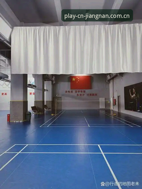 深度揭秘：江南体育SA2P主阵地，为什么说它重新定义了赛事观看的选择权？